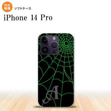 iPhone14 Pro iPhone14 Pro スマホケース 背面ケースソフトケース 蜘蛛 巣 A 緑 +アルファベット 2022年 9月発売 nk-i14p-tp936i