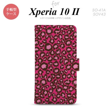 Xperia10 II 手帳型 スマホケース 全面印刷 おしゃれ ストラップホール有り 豹柄 赤 nk-004s-xp102-dr900