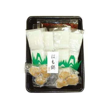 送料無料 お歳暮 吟月 はも鍋セット  ※11月9日から12月24日 北海道・沖縄・離島は配達不可 全国送料無料御中元ギフト早割お中元2026御中元御見舞お見舞いお取り寄せグルメスイーツ