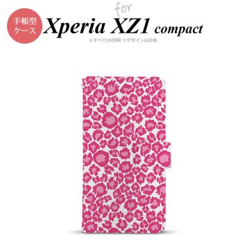 【手帳型 スマホ カバー ケース】【SO02K】【エクスペリア XZ1】手帳型 ケース SO-02K スマホ カバー Xperia XZ1 Compact エクスペリア ヒョウ柄 ピンク白 nk-004s-so02k-dr891【メール便送料無料】