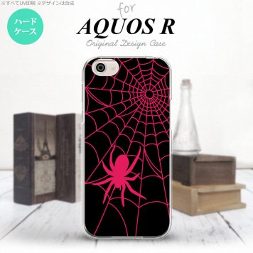 【SH03J】【スマホケース/スマホカバー】【アクオス R】SH03J スマホケース AQUOS R SH-03J カバー アクオス R 蜘蛛の巣B ピンク nk-sh03j-941【メール便送料無料】
