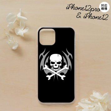 iPhone12/iPhone12pro iPhone12 / iPhone12pro スマホケース ソフトケース ドクロ 黒 メンズ レディース nk-i12-tp513