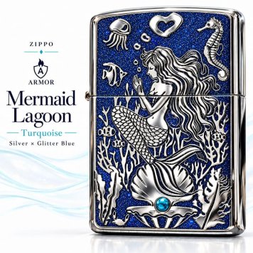 ZIPPO アーマー マーメイド ラグーン ジッポ 鏡面 ターコイズ かっこいい ライター おしゃれ Mermaid Lagoon シルバー×グリッターブルー 動画あり メンズ ギフト プレゼント