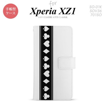 【手帳型 スマホ カバー ケース】【SO01K】【エクスペリア XZ1】手帳型 ケース SO-01K スマホ カバー Xperia XZ1 エクスペリア トランプ(帯) 黒×白 nk-004s-so01k-dr528【メール便送料無料】