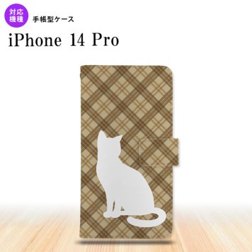 iPhone14 Pro iPhone14 Pro 手帳型スマホケース カバー 猫 バイアスチェック 茶  nk-004s-i14p-dr955