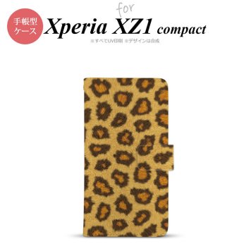 【手帳型 スマホ カバー ケース】【SO02K】【エクスペリア XZ1】手帳型 ケース SO-02K スマホ カバー Xperia XZ1 Compact エクスペリア 豹柄 茶 nk-004s-so02k-dr025【メール便送料無料】