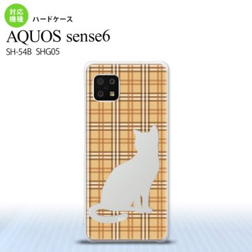 SH-54B SHG05 AQUOS sense6 スマホケース ハードケース 猫 チェック B 茶 メンズ レディース nk-sens6-956