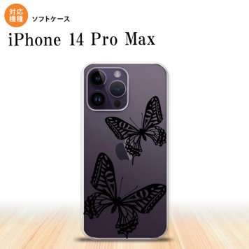 iPhone14 ProMax iPhone14 Pro Max スマホケース 背面ケースソフトケース 蝶 クリア 黒 2022年 9月発売 nk-i14pm-tp857