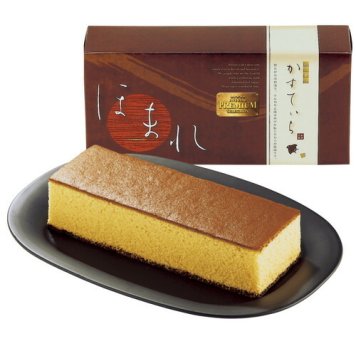 【送料無料・包装無料・のし無料】和菓匠菴 「ほまれ」和三盆糖入かすてぃら【プレーン】 NHMR-AJP4(B5) ギフト 敬老の日 入学祝い 卒業祝い 就職祝い 結婚祝い 誕生日 出産祝い 引越祝い 香典返し 新盆 初盆 御礼 お中元 内祝い 快気祝い ご挨拶 志 法事