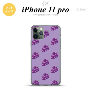 iPhone11Pro iPhone11 Pro スマホケース ソフトケース ぶどう グレープ 紫 メンズ レディース nk-i11p-tp181