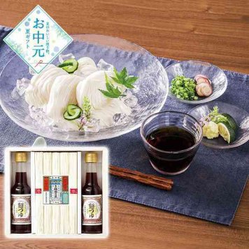 揖保乃糸 そうめん ギフト セット 上級品 麺つゆ 詰め合わせ 手延素麺 揖保の糸 食品 高級 贈り物 プレゼント お中元 暑中見舞い 残暑見舞い 内祝い お返し 出産 結婚 快気祝い 法事 粗供養 乾麺 保存食 備蓄
