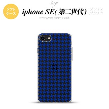 iPhoneSE 2 第二世代 iPhone8&iPhone7 共用 スマホケース 背面カバー ソフトケース 千鳥 格子 小 青 クリア おしゃれ かわいい かっこいい メンズ レディース nk-ise2-tp906