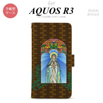 SH-04L/SHV44 AQUOS R3 手帳型スマホケース カバー マリア様 茶  nk-004s-r3-dr1501