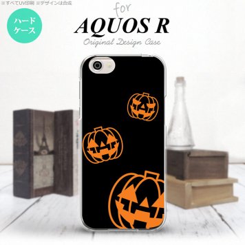 【SH03J】【スマホケース/スマホカバー】【アクオス R】SH03J スマホケース AQUOS R SH-03J カバー アクオス R ハロウィン カボチャスタンプ 黒 nk-sh03j-404【メール便送料無料】