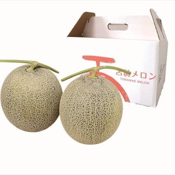 送料無料 北海道産地直送  とままえメロン優品約2kg2玉 優 ※ご注文後約7～10日前後での発送となります。沖縄・離島へは別途配送料が発生いたします お取り寄せグルメ スイーツ