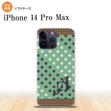 iPhone14 ProMax iPhone14 Pro Max スマホケース 背面ケースソフトケース ドット 水玉 C ミント 茶 +アルファベット 2022年 9月発売 nk-i14pm-tp1646i