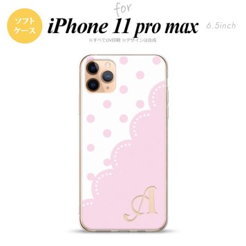 iPhone11ProMax iPhone11pro max スマホケース ソフトケース ドット レース A ピンク +アルファベット メンズ レディース nk-i11pm-tp346i