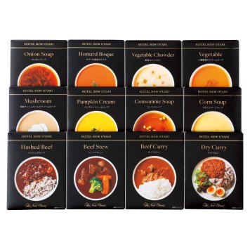 ホテルニューオータニ レトルトスープ･調理セット  ／スープ 洋風惣菜 惣菜・レトルト 食品 敬老の日 プレゼント ギフト お彼岸 お供え 秋 2026 送料無料 ギフト プレゼント プチギフト 内祝い 快気祝い 出産祝い 結婚祝い 引出物 新築祝い お返し