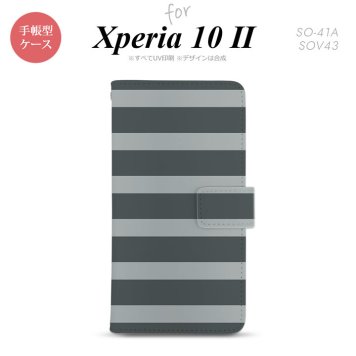 Xperia10 II 手帳型 スマホケース 全面印刷 おしゃれ ストラップホール有り ボーダー 大 グレー nk-004s-xp102-dr791