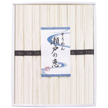 【送料無料・包装無料・のし無料】島一 そうめん 瀬戸の恵 恵-40(A4) ギフト 敬老の日 入学祝い 卒業祝い 就職祝い 結婚祝い 誕生日 出産祝い 引越祝い 香典返し 新盆 初盆 御礼 お中元 内祝い 快気祝い ご挨拶 志 法事
