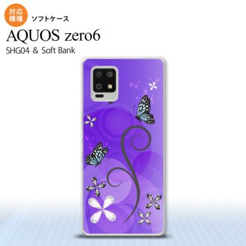 SHG04 SHG04 ZERO6 AQUOS zero6 スマホケース ソフトケース バタフライ 蝶 D 紫 メンズ レディース nk-zero6-tp224