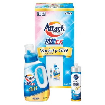 【送料無料・包装無料・のし無料】アタック抗菌EXバラエティギフト  K･AU-10A(B5)/ギフト お歳暮 入学祝い 卒業祝い 就職祝い 結婚祝い 誕生日 出産祝い 引越祝い 香典返し 新盆 初盆 御礼 内祝い 快気祝い ご挨拶 志 法事