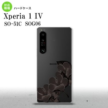 SO-51C SOG06 XPERIA 1 IV Xperia 1 IV スマホケース 背面ケース ハードケース ハイビスカス B 黒 メンズ レディース nk-xp14-084