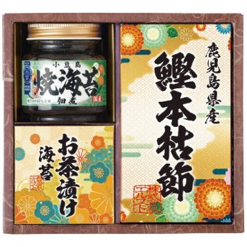 雅和膳 詰合せ 6450-15 6450-15 内祝い お祝 出産内祝い