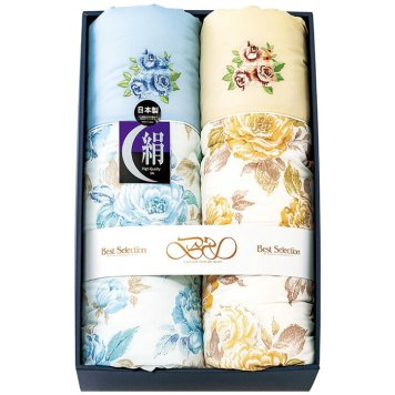 ベストセレクション シルク混大判肌布団2枚セット A1320 内祝い お祝 出産内祝い