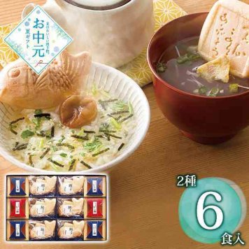 久右衛門 鯛茶漬け 詰合せ 6食入 ギフト 高級 お茶漬け セット 鯛最中 だしジュレ 梅茶漬け 常温保存 手土産 贈り物 お中元 お歳暮 内祝い 慶事