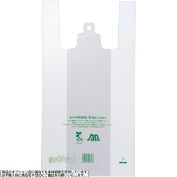 福助工業 ニューイージーバッグ バイオ25(100枚入//乳白色/ M) XLZ6104