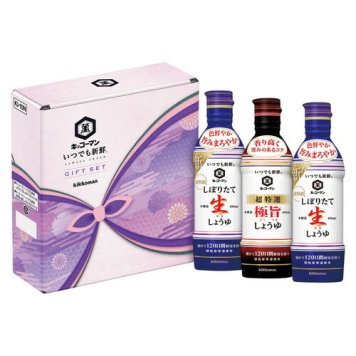【送料無料・包装無料・のし無料】キッコーマン いつでも新鮮ギフトセット  KI-10N(B5)ギフト 敬老の日 入学祝い 卒業祝い 就職祝い 結婚祝い 誕生日 出産祝い 引越祝い 香典返し 新盆 初盆 御礼 お中元 内祝い 快気祝い ご挨拶 志 法事