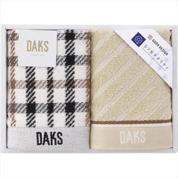 DAKS NEW ハウスチェック ウォッシュタオル2P  55-3069150 内祝 内祝い お祝 御祝 記念品 出産内祝い プレゼント 快気祝い 粗供養 引出物