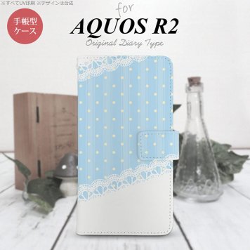 SH-03K/SHV42/706SH AQUOS R2 手帳型スマホケース カバー ドット レース 水色  nk-004s-r2-dr1617