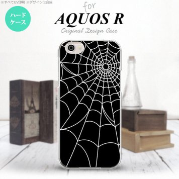 【SH03J】【スマホケース/スマホカバー】【アクオス R】SH03J スマホケース AQUOS R SH-03J カバー アクオス R 蜘蛛の巣A 白 nk-sh03j-931【メール便送料無料】