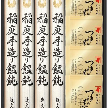 後文の稲庭うどん＆にんべんのめんつゆ詰合せ