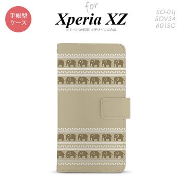 【手帳型 スマホ カバー ケース】【SO01J】【エクスペリア XZ 】手帳型 ケース SO-01J スマホ カバー XPERIA XZ エクスペリア ゾウ模様 ベージュ nk-004s-so01j-dr692【メール便送料無料】