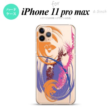 iPhone11ProMax iPhone11pro max スマホケース ハードケース アート クリア 紫 メンズ レディース nk-i11pm-1268