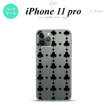 iPhone11Pro iPhone11 Pro スマホケース ハードケース トランプ クラブ クリア 黒 メンズ レディース nk-i11p-531