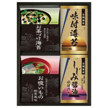【ギフト対応無料】永谷園お茶漬け・有明海産味付海苔 (NYB-20) ※送料無料(北海道・沖縄は除く)