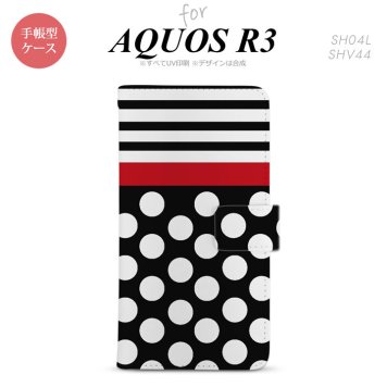 SH-04L/SHV44 AQUOS R3 手帳型スマホケース カバー ドット ボーダー 黒  nk-004s-r3-dr354
