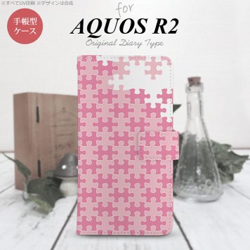 SH-03K/SHV42/706SH AQUOS R2 手帳型スマホケース カバー パズル ピンク  nk-004s-r2-dr1210