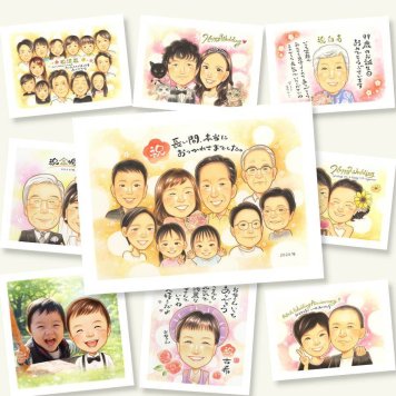 似顔絵 退職祝い ギフト 手描き プレゼント 名入れ 贈り物 退職 送別会 お祝い 記念 定年 定年退職 大人数 上司 お父さん 先輩 お母さん 修正無料 下書き確認 名入れ 喜ばれる 宝物 そっくり かわいい 定年退職 思い出 退職ギフト 送別会 闘病中の方への励まし クリスマス お祝いの品 ウェディングギフト メモリアルギフト 喜寿祝い 二次会 卒寿祝い