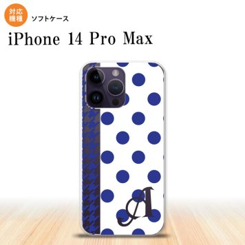 iPhone14 ProMax iPhone14 Pro Max スマホケース 背面ケースソフトケース ドット 千鳥 青 +アルファベット 2022年 9月発売 nk-i14pm-tp1512i