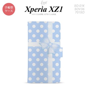 【手帳型 スマホ カバー ケース】【SO01K】【エクスペリア XZ1】手帳型 ケース SO-01K スマホ カバー Xperia XZ1 エクスペリア ドット・リボン 青 nk-004s-so01k-dr302【メール便送料無料】