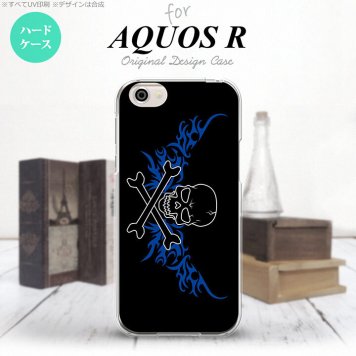【SH03J】【スマホケース/スマホカバー】【アクオス R】SH03J スマホケース AQUOS R SH-03J カバー アクオス R ドクロ黒横 青 nk-sh03j-875【メール便送料無料】