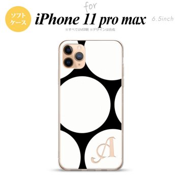 iPhone11ProMax iPhone11pro max スマホケース ソフトケース 水玉 B 黒 白 +アルファベット メンズ レディース nk-i11pm-tp1113i
