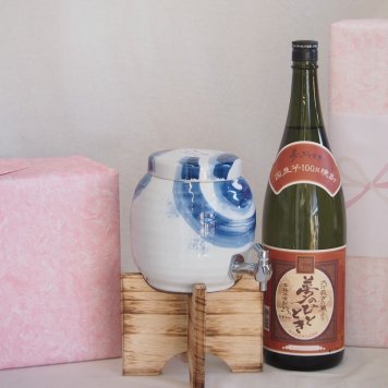 贈り物セット 国産有田焼 手猫刷毛渦焼酎サーバー1500cc木代付セット(14.5×15.5cm 1.1キロ)6