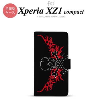 【手帳型 スマホ カバー ケース】【SO02K】【エクスペリア XZ1】手帳型 ケース SO-02K スマホ カバー Xperia XZ1 Compact エクスペリア ドクロ黒横 赤 nk-004s-so02k-dr876【メール便送料無料】