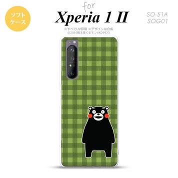 Xperia 1 II 5G スマホケース 背面カバー ストラップホール有り ソフトケース くまモン チェック 緑 ストラップホール おしゃれ かわいい かっこいい メンズ レディース nk-xp12-tpkm15